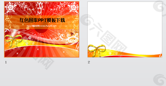 红色图案PPT模板