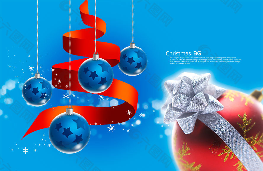 高清PSD分层素材圣诞蓝色球