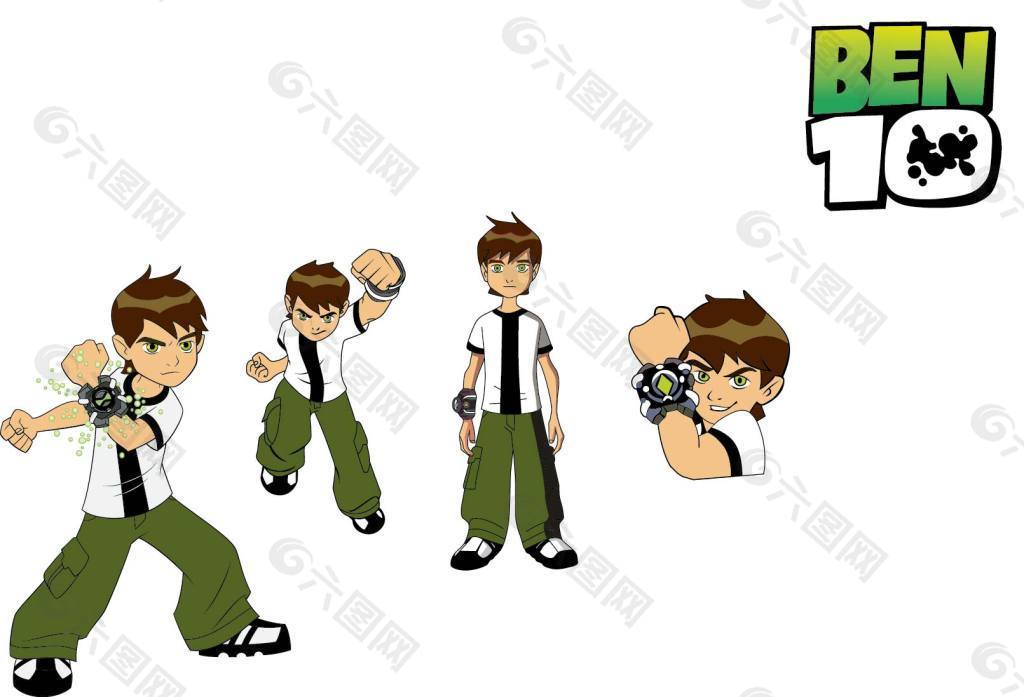 BEN10矢量图