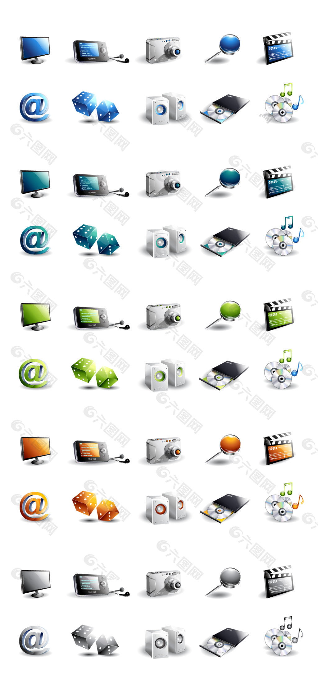 经典3D图标设计素材