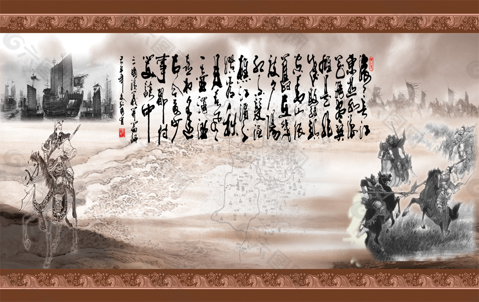满江红
