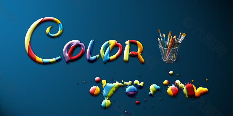 彩色字体设计