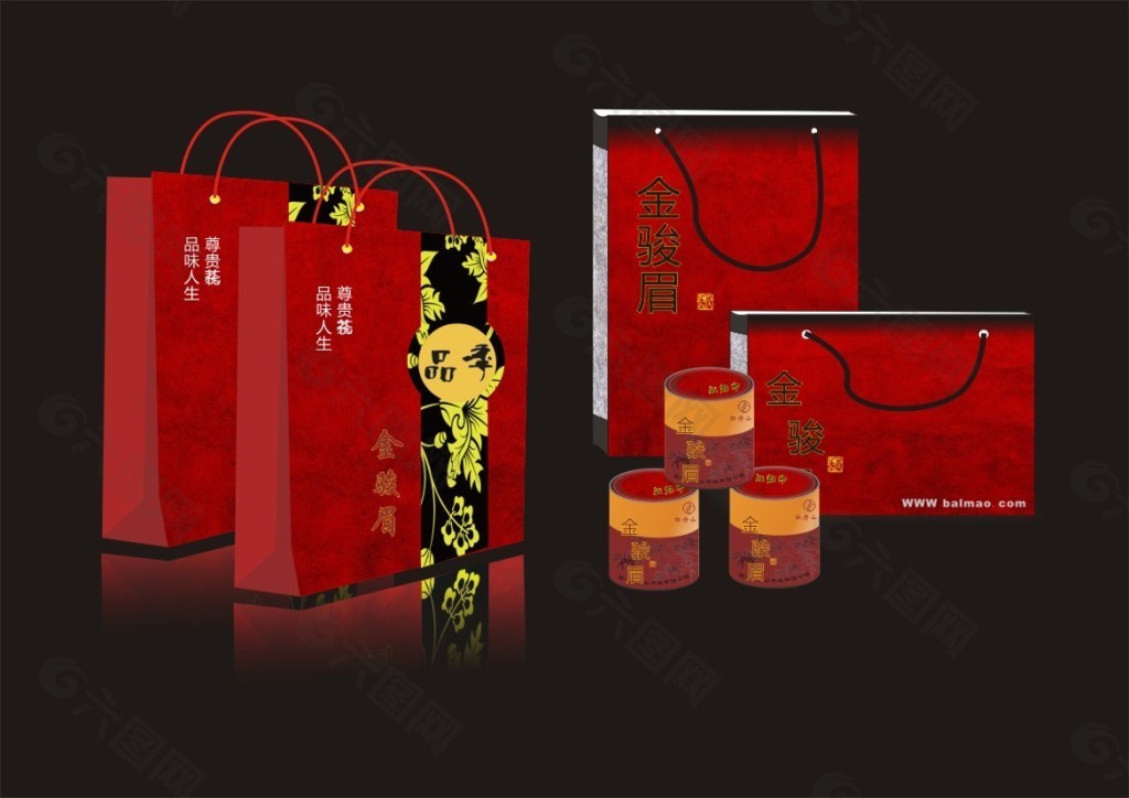 红茶包装效果图