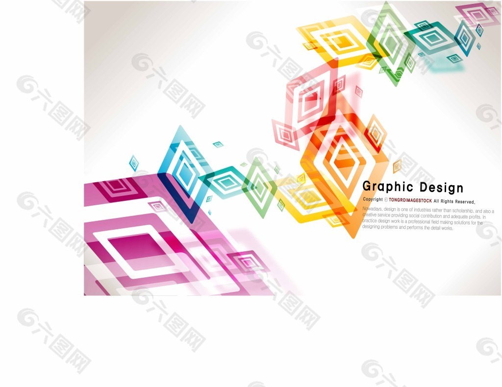 矩形的渐变海报