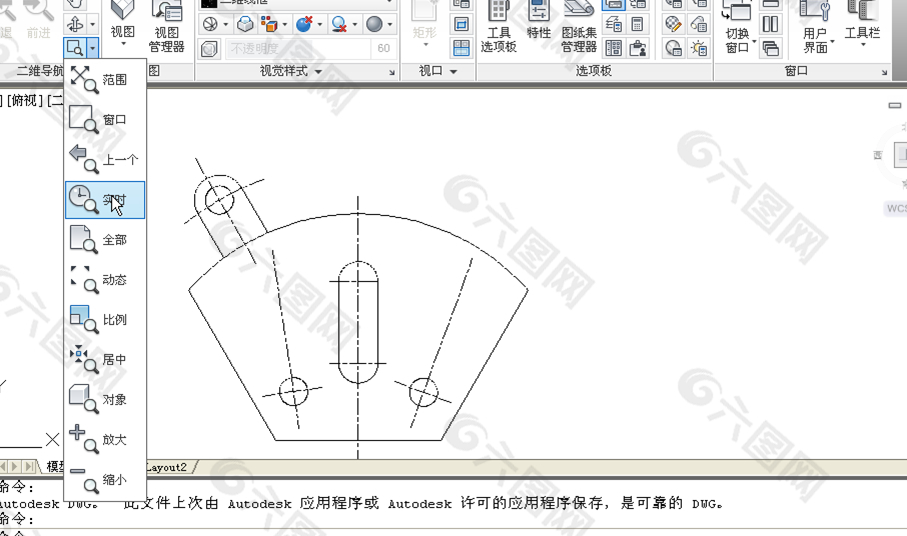 cad 实时缩放图形