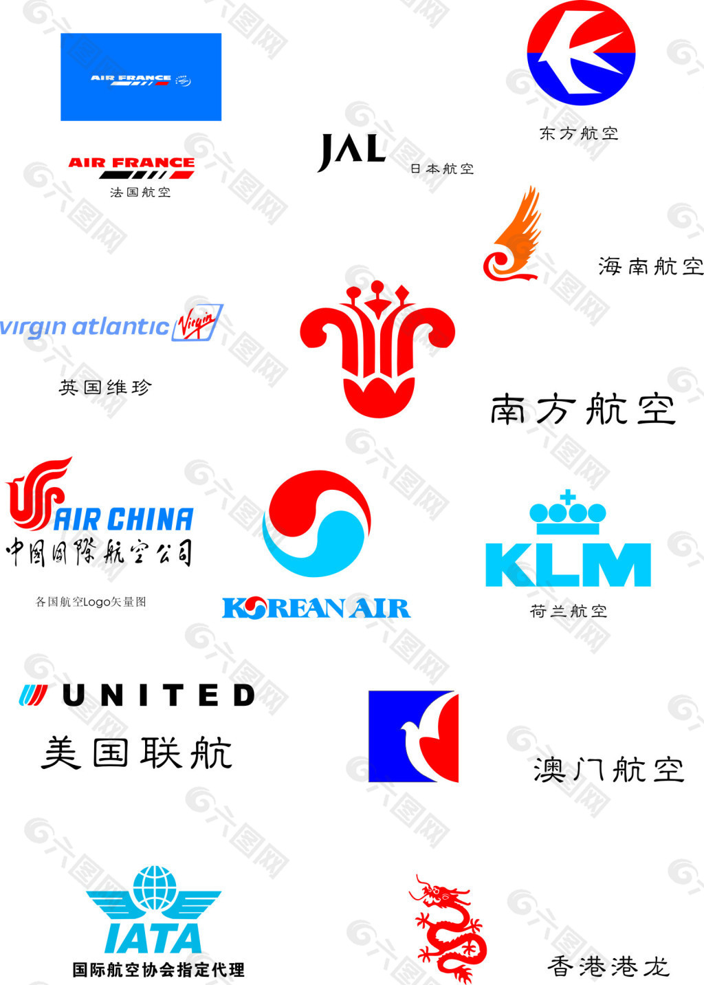 中国国航-商业空间&导示-三舱及产品设计-东道品牌创意设计