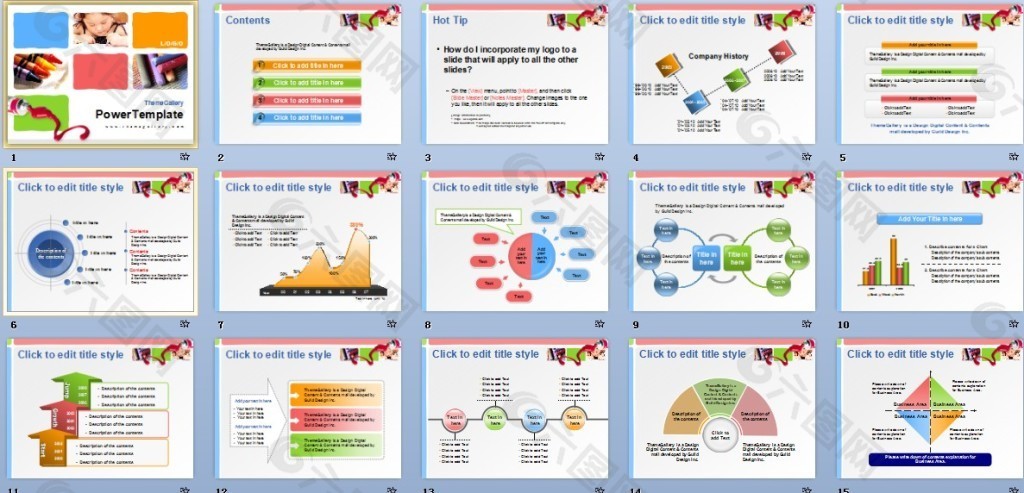 儿童系列ppt模板