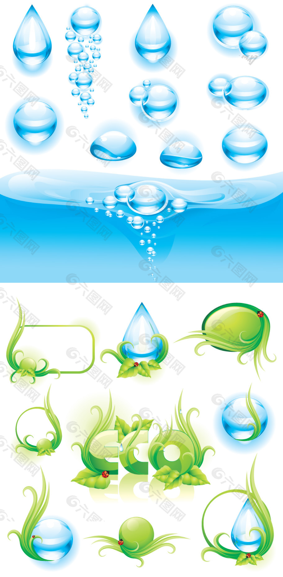各种形态的水滴矢量图