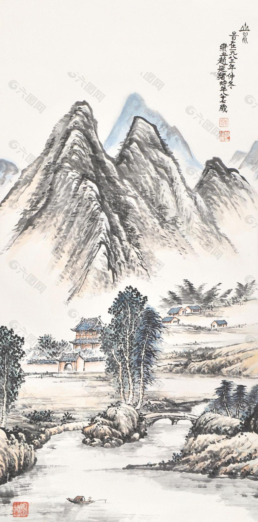 山水风景