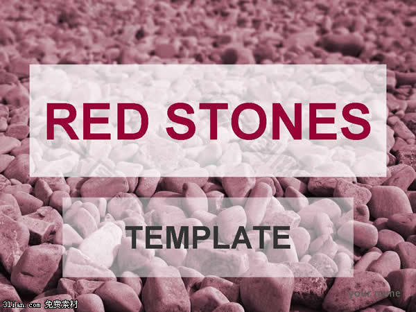 红色石子风景PPT模板