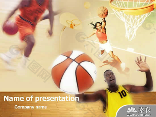 篮球体育运动PPT模板