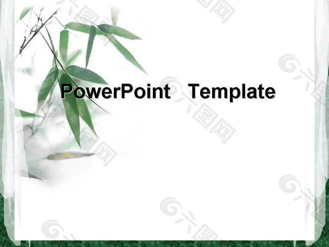 翠绿竹叶植物PPT模板