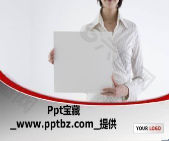 欧美范商务ppt模板