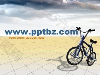 卡通ppt模板-卡通自行车