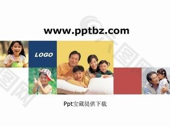 多彩教育ppt模板：幸福家庭