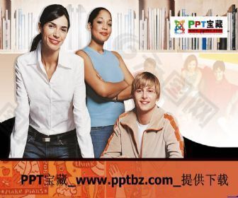 小学家庭教育主题ppt模板