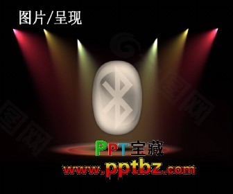 动态ppt图片展示效果：悬浮效果演示