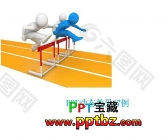ppt动态效果27例