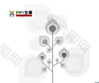 开枝散叶动画ppt模板