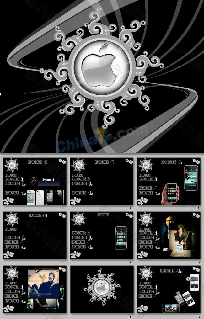 苹果公司ppt模板下载