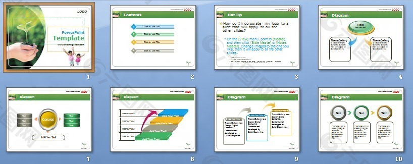 POWERPOINT幻灯片模板