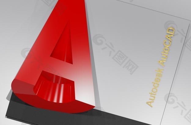 Autodesk AutoCAD的标志