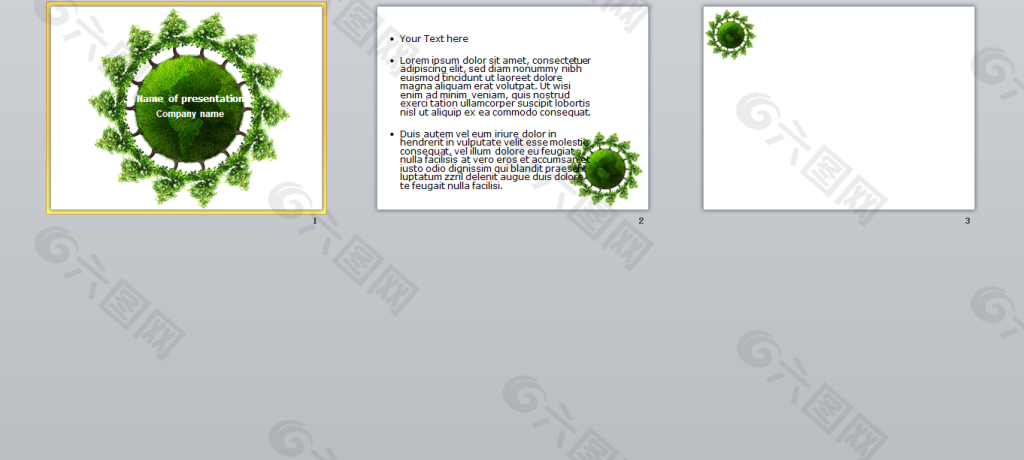 绿色地球环保ppt模板