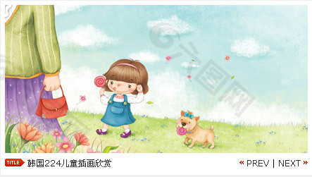 卡通图片