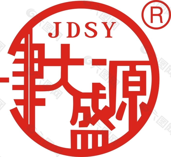 津大盛源 LOGO