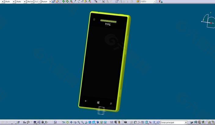 HTC 8X的黄色