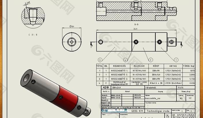 SolidWorks的模板文件