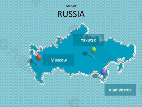 俄罗斯地图模板
