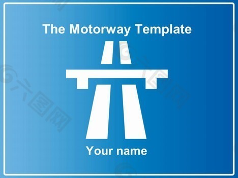 高速公路标志的PPT模板