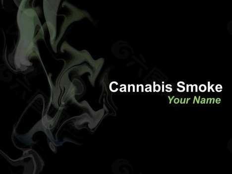 大麻烟的PPT模板