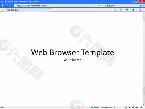 网页浏览器的模板