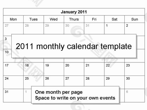 免费2011每月的日历模板