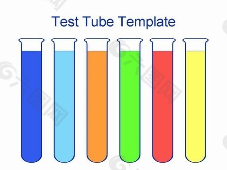 试管模板