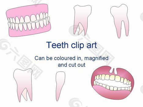 牙齿的剪贴画的幻灯片模板