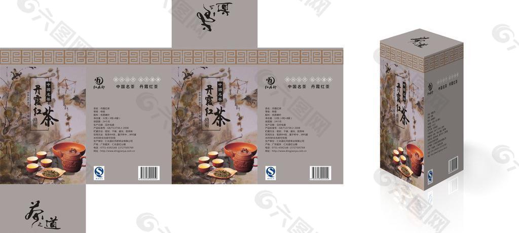 茶叶包装盒图片
