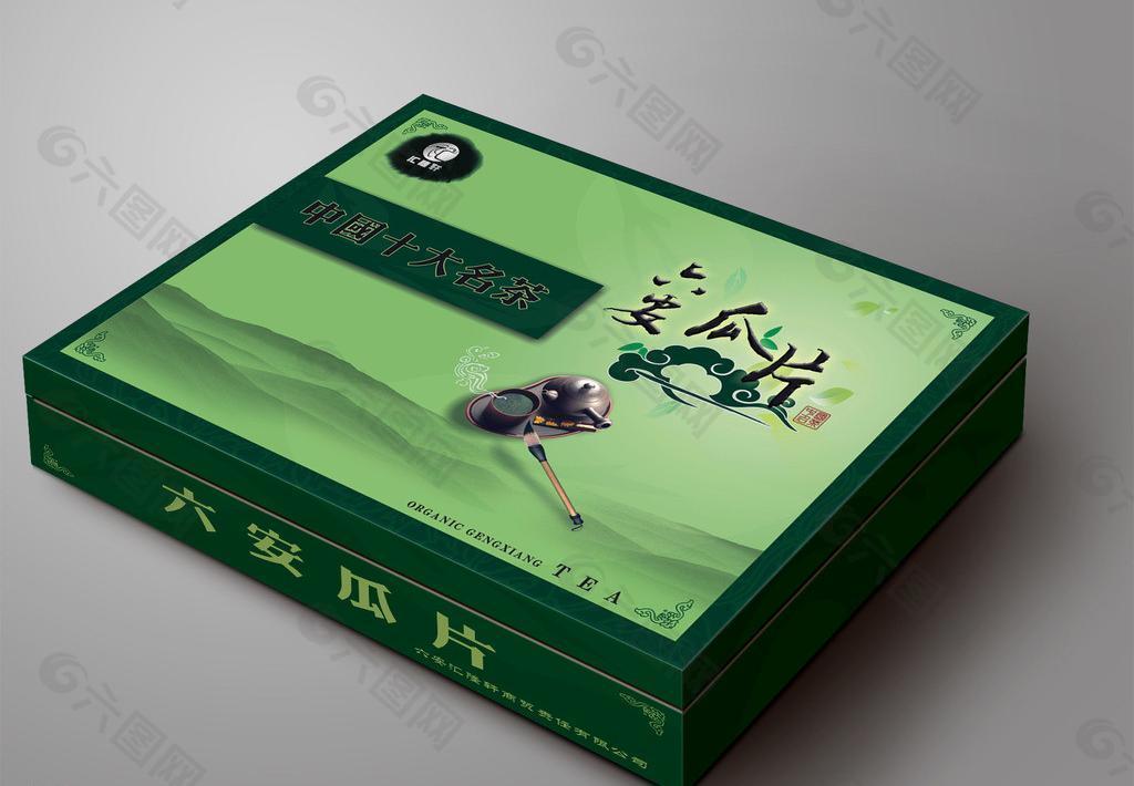 茶叶包装礼盒设计（展开图）图片