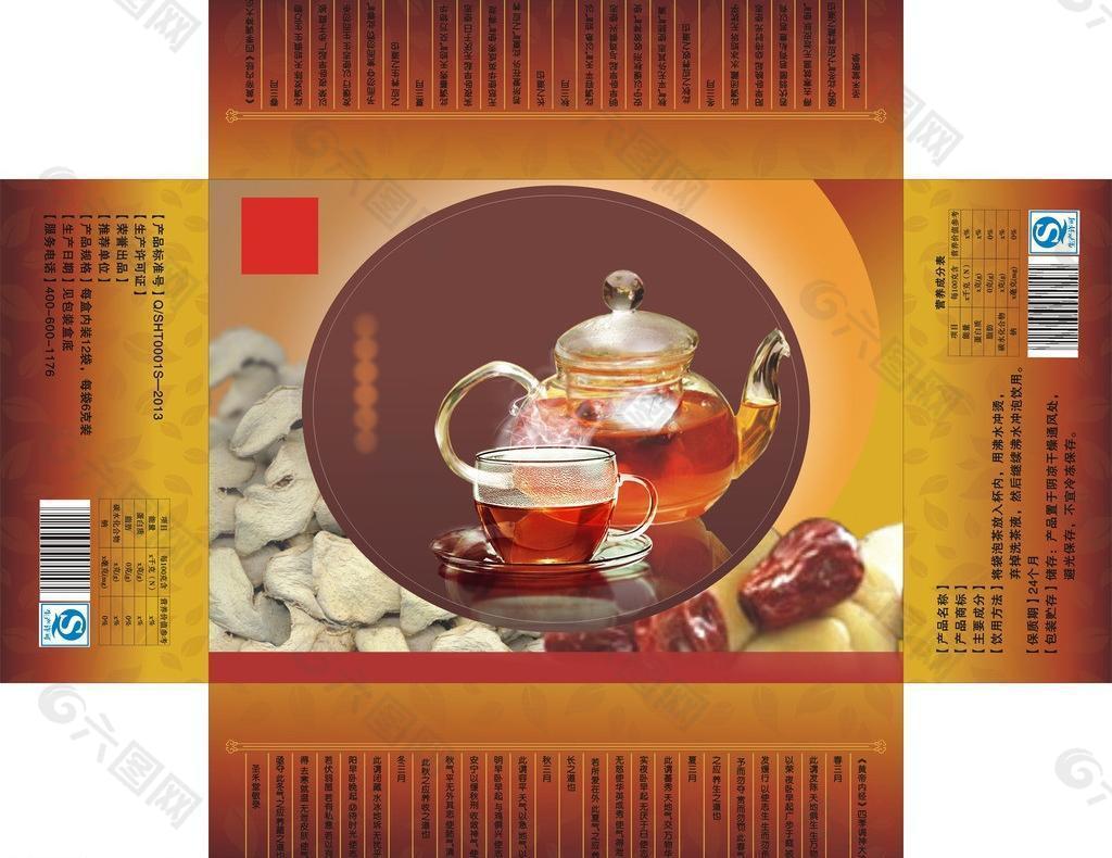 姜枣茶 茶 茶叶 高图片