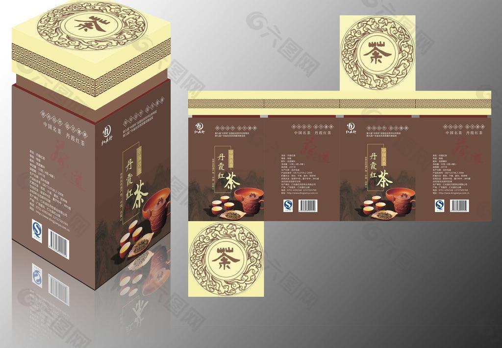 茶叶包装盒(丹霞红)图片
