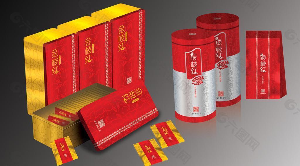 金枝红茶叶铝罐包装图片