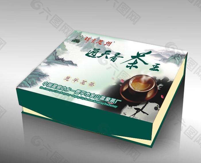 高级经典特色茶叶包装盒图片