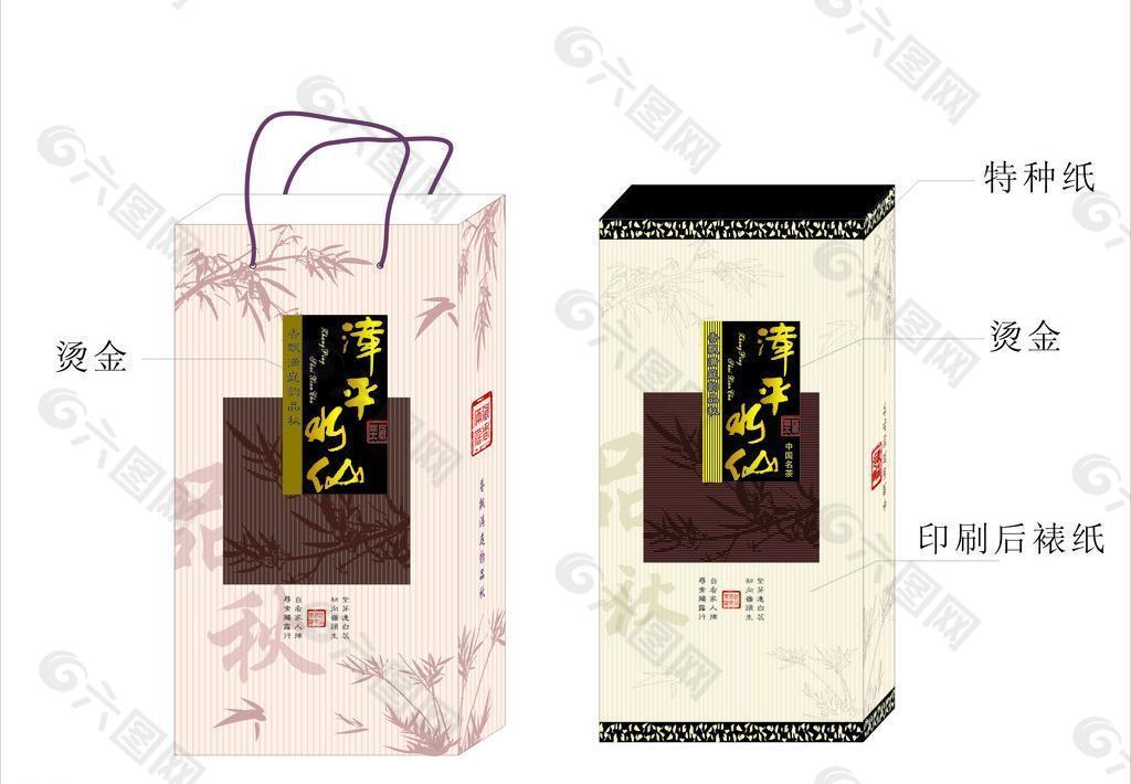 茶叶精品礼盒及手提袋设计图片