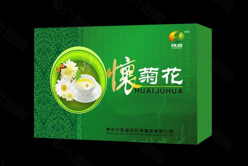 怀菊花茶包装盒（展开图）图片