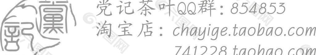指甲钳效果图图片