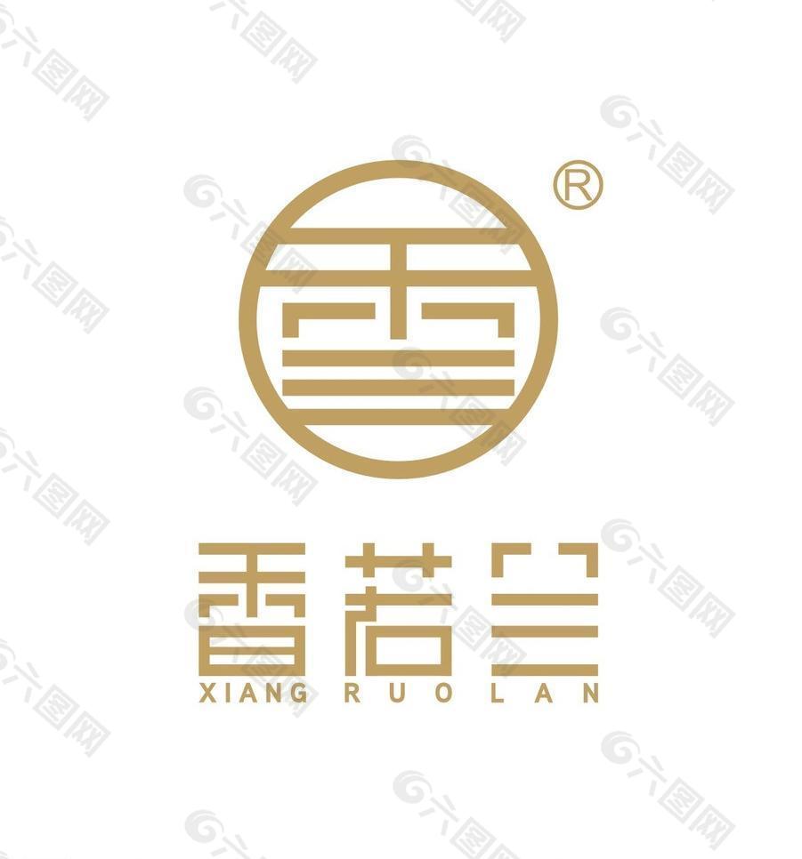 香若兰标志图片