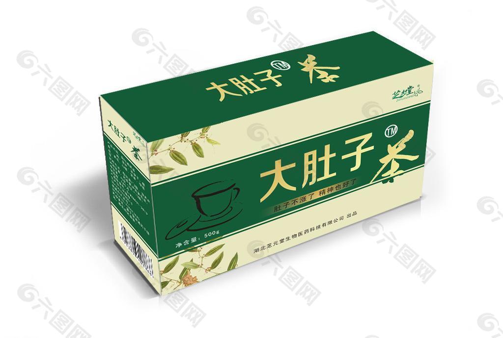 大肚子茶（展开图）图片