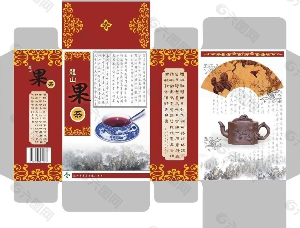 龙山果茶包装设计图片